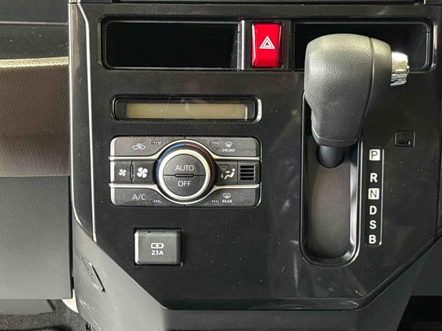 トール Ｇ　４ＷＤ　純正ナビ　ＬＥＤヘッドライト　オートエアコン／ライト／ハイビーム／電動ドアミラー　コーナーセンサー　ＥＴＣ　両側電動スライドドア　チルトステアリング　運転席シートリフター　アップグレードパック（16枚目）