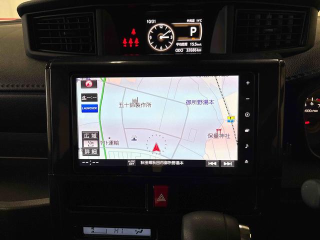 トール Ｇ　４ＷＤ　純正ナビ　ＬＥＤヘッドライト　オートエアコン／ライト／ハイビーム／電動ドアミラー　コーナーセンサー　ＥＴＣ　両側電動スライドドア　チルトステアリング　運転席シートリフター　アップグレードパック（23枚目）