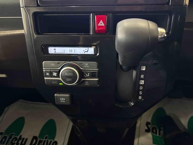 トール Ｇ　４ＷＤ　純正ナビ　ＬＥＤヘッドライト　オートエアコン／ライト／ハイビーム／電動ドアミラー　コーナーセンサー　ＥＴＣ　両側電動スライドドア　チルトステアリング　運転席シートリフター　アップグレードパック（25枚目）