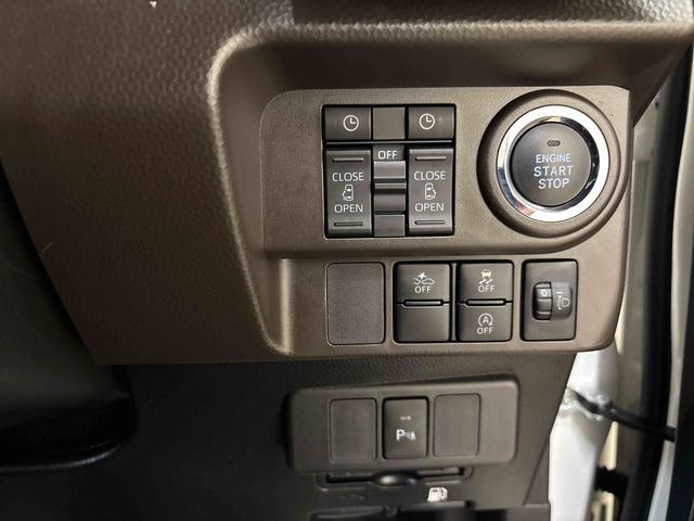 トール Ｇ　４ＷＤ　純正ナビ　ＬＥＤヘッドライト　オートエアコン／ライト／ハイビーム／電動ドアミラー　コーナーセンサー　ＥＴＣ　両側電動スライドドア　チルトステアリング　運転席シートリフター　アップグレードパック（37枚目）