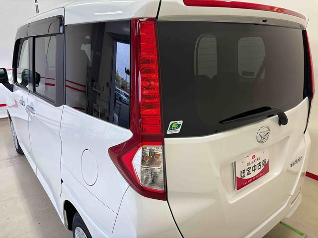 トール Ｇ　４ＷＤ　純正ナビ　ＬＥＤヘッドライト　オートエアコン／ライト／ハイビーム／電動ドアミラー　コーナーセンサー　ＥＴＣ　両側電動スライドドア　チルトステアリング　運転席シートリフター　アップグレードパック（73枚目）