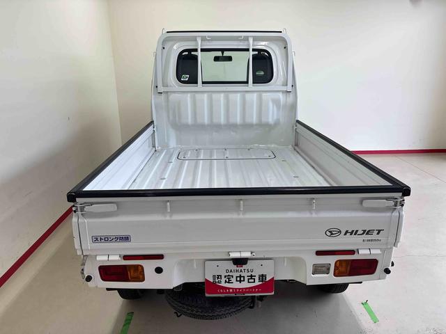 ハイゼットトラック スタンダード パートタイム4WD 純正ラジオ(AM・FM) ハロゲンヘッドライト ストロング防錆 マニュアルエアコン(3枚目)