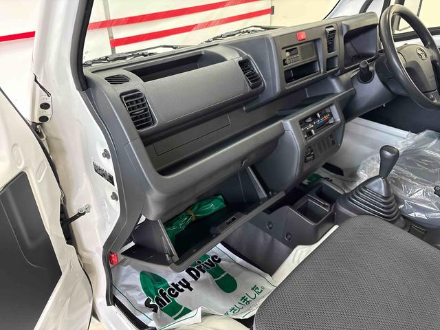 ハイゼットトラック スタンダード パートタイム4WD 純正ラジオ(AM・FM) ハロゲンヘッドライト ストロング防錆 マニュアルエアコン(22枚目)