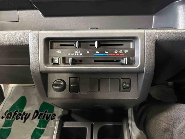 ハイゼットトラック スタンダード パートタイム4WD 純正ラジオ(AM・FM) ハロゲンヘッドライト ストロング防錆 マニュアルエアコン(25枚目)