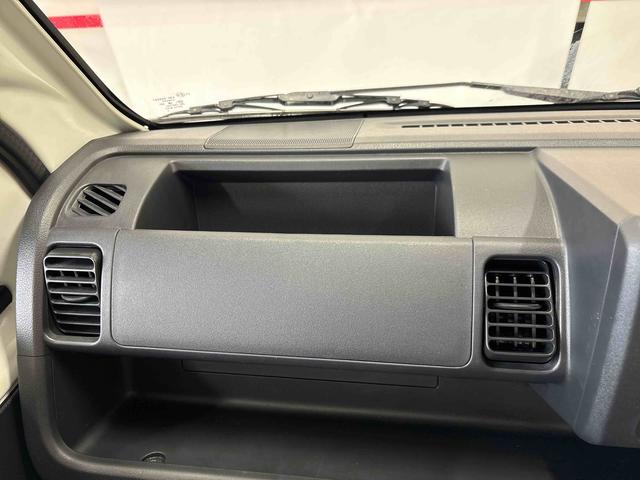 ハイゼットトラック スタンダード パートタイム4WD 純正ラジオ(AM・FM) ハロゲンヘッドライト ストロング防錆 マニュアルエアコン(27枚目)