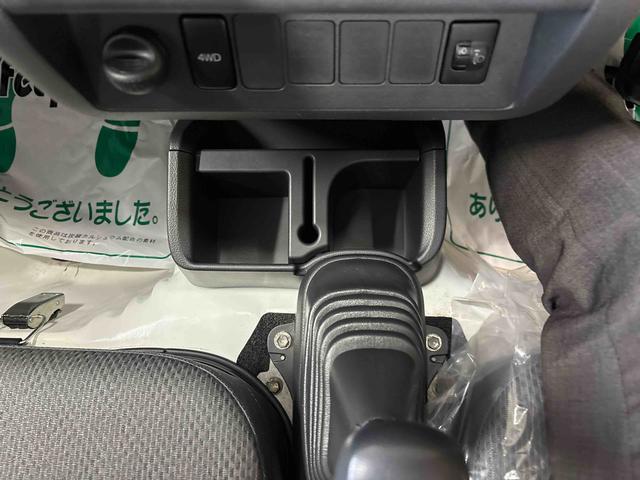 ハイゼットトラック スタンダード パートタイム4WD 純正ラジオ(AM・FM) ハロゲンヘッドライト ストロング防錆 マニュアルエアコン(35枚目)