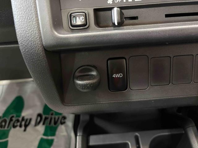 ハイゼットトラック スタンダード パートタイム4WD 純正ラジオ(AM・FM) ハロゲンヘッドライト ストロング防錆 マニュアルエアコン(39枚目)
