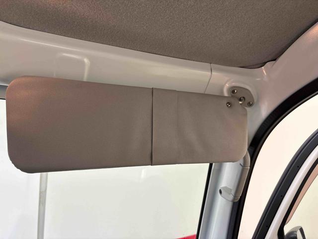 ハイゼットトラック スタンダード パートタイム4WD 純正ラジオ(AM・FM) ハロゲンヘッドライト ストロング防錆 マニュアルエアコン(43枚目)