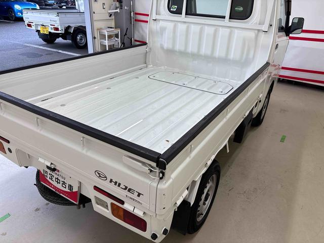 ハイゼットトラック スタンダード パートタイム4WD 純正ラジオ(AM・FM) ハロゲンヘッドライト ストロング防錆 マニュアルエアコン(49枚目)