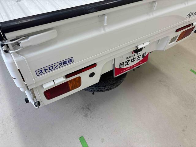 ハイゼットトラック スタンダード パートタイム4WD 純正ラジオ(AM・FM) ハロゲンヘッドライト ストロング防錆 マニュアルエアコン(57枚目)