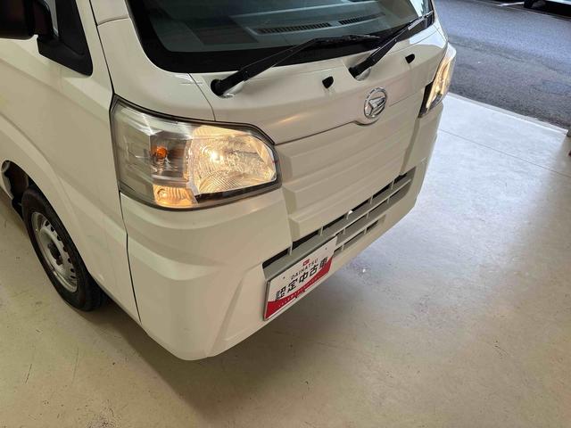 ハイゼットトラック スタンダード パートタイム4WD 純正ラジオ(AM・FM) ハロゲンヘッドライト ストロング防錆 マニュアルエアコン(59枚目)