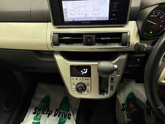 キャスト スタイルＧ　ＳＡＩＩ　４ＷＤ　純正ナビ　ＬＥＤヘッドライト／フォグランプ　オートエアコン／ライト／電動格納ドアミラー　ドライブレコーダー　ＥＴＣ　運転席シートヒーター　チルトステアリング　運転席シートリフター（11枚目）