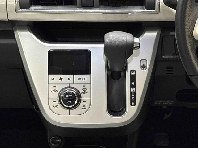 キャスト スタイルＧ　ＳＡＩＩ　４ＷＤ　純正ナビ　ＬＥＤヘッドライト／フォグランプ　オートエアコン／ライト／電動格納ドアミラー　ドライブレコーダー　ＥＴＣ　運転席シートヒーター　チルトステアリング　運転席シートリフター（16枚目）