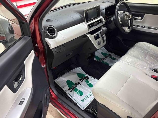 キャスト スタイルＧ　ＳＡＩＩ　４ＷＤ　純正ナビ　ＬＥＤヘッドライト／フォグランプ　オートエアコン／ライト／電動格納ドアミラー　ドライブレコーダー　ＥＴＣ　運転席シートヒーター　チルトステアリング　運転席シートリフター（21枚目）