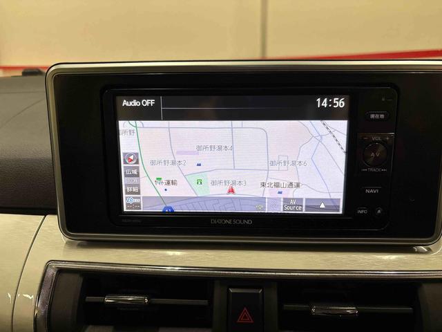 キャスト スタイルＧ　ＳＡＩＩ　４ＷＤ　純正ナビ　ＬＥＤヘッドライト／フォグランプ　オートエアコン／ライト／電動格納ドアミラー　ドライブレコーダー　ＥＴＣ　運転席シートヒーター　チルトステアリング　運転席シートリフター（23枚目）