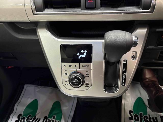 キャスト スタイルＧ　ＳＡＩＩ　４ＷＤ　純正ナビ　ＬＥＤヘッドライト／フォグランプ　オートエアコン／ライト／電動格納ドアミラー　ドライブレコーダー　ＥＴＣ　運転席シートヒーター　チルトステアリング　運転席シートリフター（25枚目）