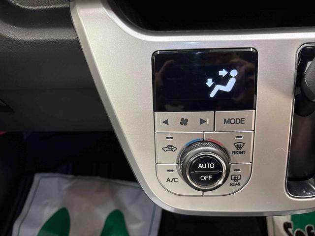 キャスト スタイルＧ　ＳＡＩＩ　４ＷＤ　純正ナビ　ＬＥＤヘッドライト／フォグランプ　オートエアコン／ライト／電動格納ドアミラー　ドライブレコーダー　ＥＴＣ　運転席シートヒーター　チルトステアリング　運転席シートリフター（26枚目）