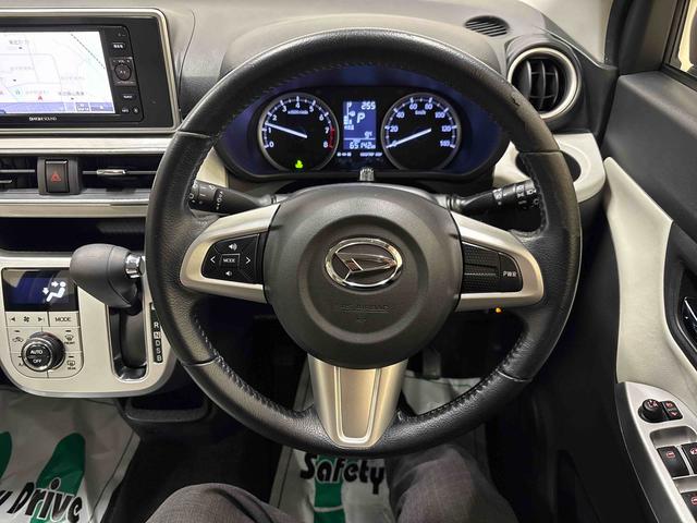 キャスト スタイルＧ　ＳＡＩＩ　４ＷＤ　純正ナビ　ＬＥＤヘッドライト／フォグランプ　オートエアコン／ライト／電動格納ドアミラー　ドライブレコーダー　ＥＴＣ　運転席シートヒーター　チルトステアリング　運転席シートリフター（29枚目）