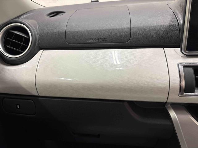 キャスト スタイルＧ　ＳＡＩＩ　４ＷＤ　純正ナビ　ＬＥＤヘッドライト／フォグランプ　オートエアコン／ライト／電動格納ドアミラー　ドライブレコーダー　ＥＴＣ　運転席シートヒーター　チルトステアリング　運転席シートリフター（39枚目）