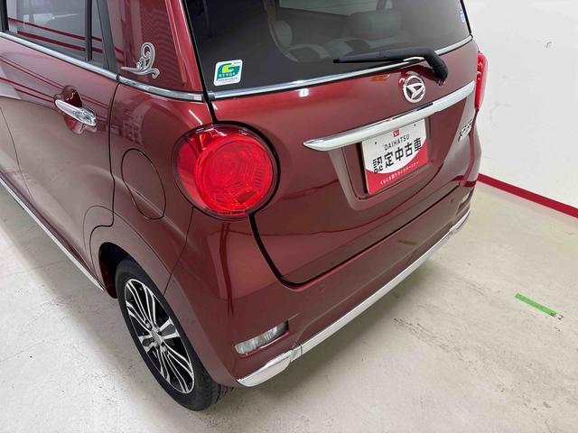 キャスト スタイルＧ　ＳＡＩＩ　４ＷＤ　純正ナビ　ＬＥＤヘッドライト／フォグランプ　オートエアコン／ライト／電動格納ドアミラー　ドライブレコーダー　ＥＴＣ　運転席シートヒーター　チルトステアリング　運転席シートリフター（73枚目）