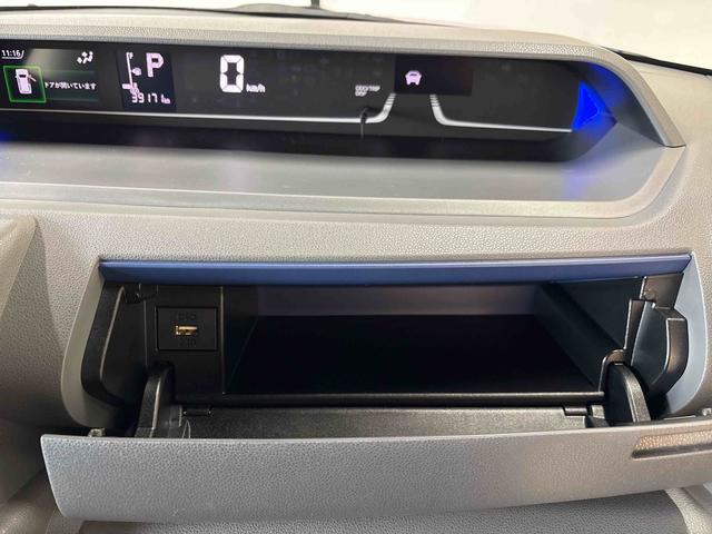 タント カスタムＲＳセレクション　４ＷＤ　純正ナビ　ＬＥＤヘッドライト／フォグランプ　オートエアコン／ライト／ハイビーム／電動ドアミラー　ＥＴＣ　ドライブレコーダー　コーナーセンサー　両側電動スライドドア　運転席・助手席シートヒーター（37枚目）