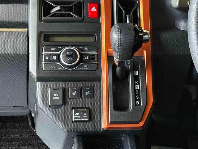 タフト Ｇ　４ＷＤ　純正ナビ　ＬＥＤヘッドライト／フォグランプ　オートエアコン／ライト／ハイビーム／電動ドアミラー　リモコンエンジンスターター　電動パーキングブレーキ　コーナーセンサー　ドライブレコーダー（16枚目）