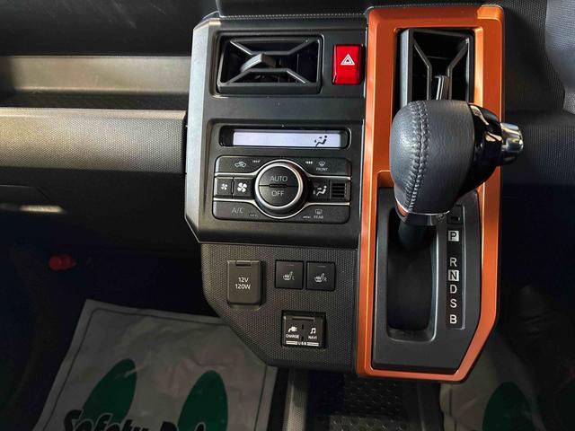 タフト Ｇ　４ＷＤ　純正ナビ　ＬＥＤヘッドライト／フォグランプ　オートエアコン／ライト／ハイビーム／電動ドアミラー　リモコンエンジンスターター　電動パーキングブレーキ　コーナーセンサー　ドライブレコーダー（25枚目）