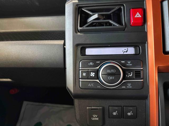 タフト Ｇ　４ＷＤ　純正ナビ　ＬＥＤヘッドライト／フォグランプ　オートエアコン／ライト／ハイビーム／電動ドアミラー　リモコンエンジンスターター　電動パーキングブレーキ　コーナーセンサー　ドライブレコーダー（26枚目）