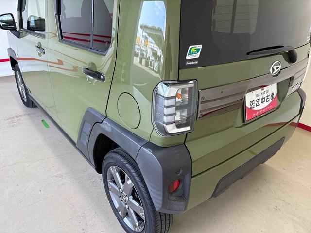 タフト Ｇ　４ＷＤ　純正ナビ　ＬＥＤヘッドライト／フォグランプ　オートエアコン／ライト／ハイビーム／電動ドアミラー　リモコンエンジンスターター　電動パーキングブレーキ　コーナーセンサー　ドライブレコーダー（76枚目）