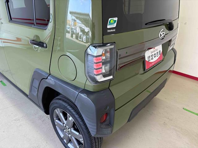 タフト Ｇ　４ＷＤ　純正ナビ　ＬＥＤヘッドライト／フォグランプ　オートエアコン／ライト／ハイビーム／電動ドアミラー　リモコンエンジンスターター　電動パーキングブレーキ　コーナーセンサー　ドライブレコーダー（77枚目）