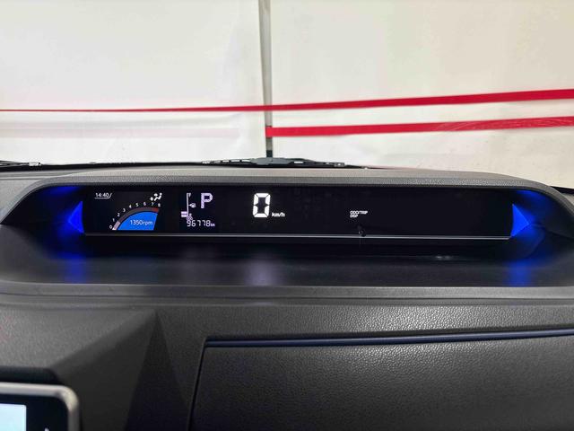 タント カスタムＸ　純正ナビ　ＬＥＤヘッドライト／フォグランプ　オートエアコン／ライト／ハイビーム／電動ドアミラー　ドライブレコーダー　ＥＴＣ　コーナーセンサー　両側電動スライドドア　運転席・助手席シートヒーター（28枚目）