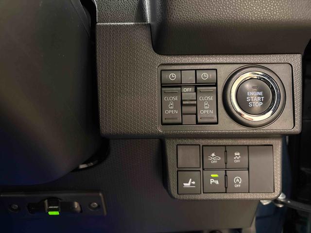 タント カスタムＸ　純正ナビ　ＬＥＤヘッドライト／フォグランプ　オートエアコン／ライト／ハイビーム／電動ドアミラー　ドライブレコーダー　ＥＴＣ　コーナーセンサー　両側電動スライドドア　運転席・助手席シートヒーター（35枚目）