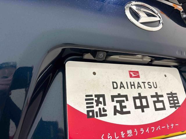 タント カスタムＸ　純正ナビ　ＬＥＤヘッドライト／フォグランプ　オートエアコン／ライト／ハイビーム／電動ドアミラー　ドライブレコーダー　ＥＴＣ　コーナーセンサー　両側電動スライドドア　運転席・助手席シートヒーター（65枚目）