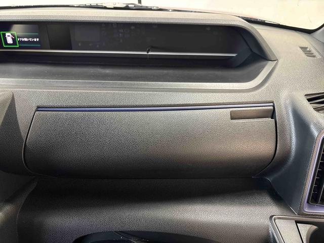 タント カスタムＸ　純正ナビ　ＬＥＤヘッドライト／フォグランプ　オートエアコン／ライト／ハイビーム／電動ドアミラー　ドライブレコーダー　ＥＴＣ　コーナーセンサー　両側電動スライドドア　運転席・助手席シートヒーター（77枚目）