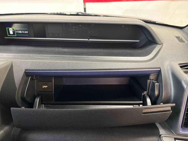 タント カスタムＸ　純正ナビ　ＬＥＤヘッドライト／フォグランプ　オートエアコン／ライト／ハイビーム／電動ドアミラー　ドライブレコーダー　ＥＴＣ　コーナーセンサー　両側電動スライドドア　運転席・助手席シートヒーター（78枚目）