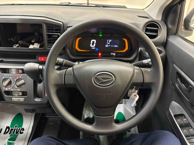 ミライース L SAIII 4WD ハロゲンヘッドライト キーレスエントリー コーナーセンサー オートライト/ハイビーム マニュアルエアコン VSC(横滑り防止機能) スマートアシスト(予防安全装置)(29枚目)