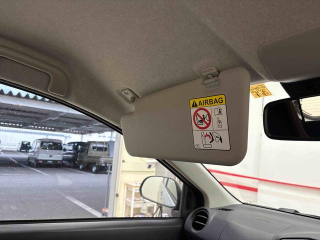 ミライース L SAIII 4WD ハロゲンヘッドライト キーレスエントリー コーナーセンサー オートライト/ハイビーム マニュアルエアコン VSC(横滑り防止機能) スマートアシスト(予防安全装置)(35枚目)