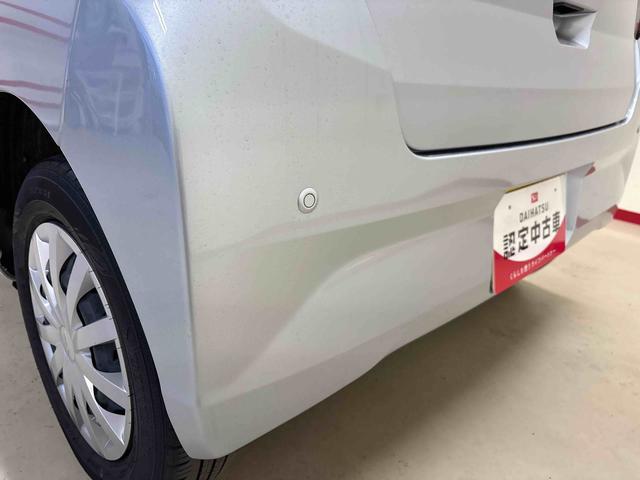 ミライース L SAIII 4WD ハロゲンヘッドライト キーレスエントリー コーナーセンサー オートライト/ハイビーム マニュアルエアコン VSC(横滑り防止機能) スマートアシスト(予防安全装置)(53枚目)