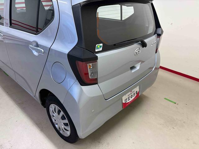 ミライース L SAIII 4WD ハロゲンヘッドライト キーレスエントリー コーナーセンサー オートライト/ハイビーム マニュアルエアコン VSC(横滑り防止機能) スマートアシスト(予防安全装置)(56枚目)