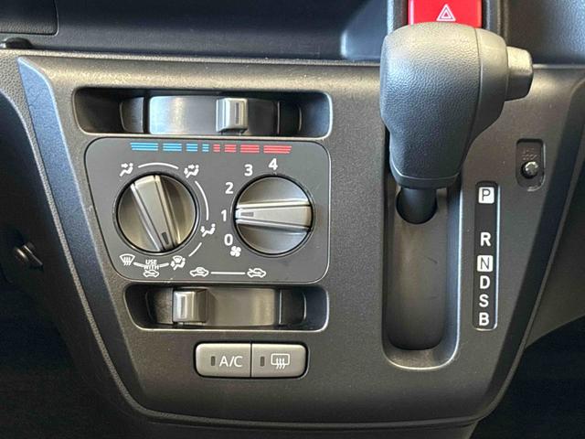 ミライース Ｌ　ＳＡＩＩＩ　４ＷＤ　ハロゲンヘッドライト　マニュアルエアコン　キーレスエントリー　コーナーセンサー　オートライト／ハイビーム　ＶＳＣ（横滑り防止機能）　スマートアシスト（予防安全装置）（16枚目）