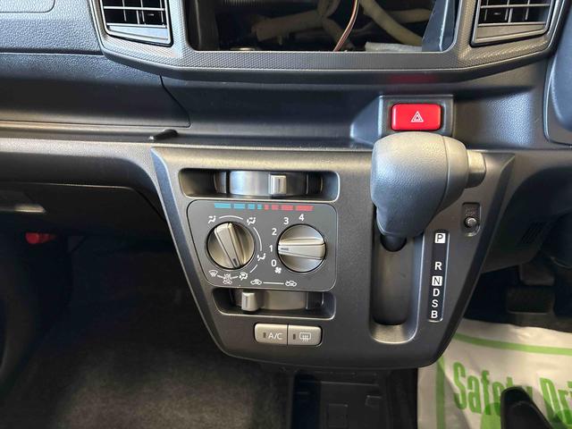 ミライース Ｌ　ＳＡＩＩＩ　４ＷＤ　ハロゲンヘッドライト　マニュアルエアコン　キーレスエントリー　コーナーセンサー　オートライト／ハイビーム　ＶＳＣ（横滑り防止機能）　スマートアシスト（予防安全装置）（25枚目）
