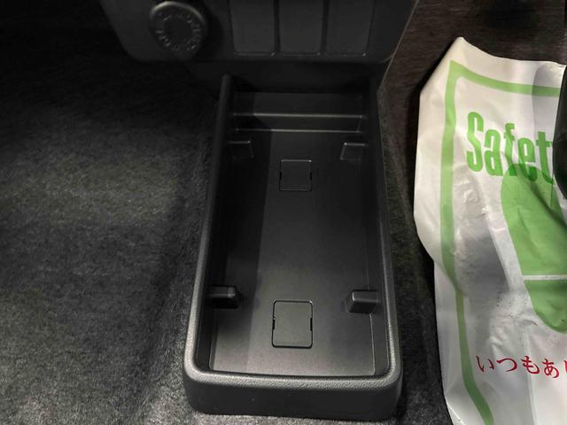 ミライース Ｌ　ＳＡＩＩＩ　４ＷＤ　ハロゲンヘッドライト　マニュアルエアコン　キーレスエントリー　コーナーセンサー　オートライト／ハイビーム　ＶＳＣ（横滑り防止機能）　スマートアシスト（予防安全装置）（34枚目）