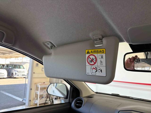 ミライース Ｌ　ＳＡＩＩＩ　４ＷＤ　ハロゲンヘッドライト　マニュアルエアコン　キーレスエントリー　コーナーセンサー　オートライト／ハイビーム　ＶＳＣ（横滑り防止機能）　スマートアシスト（予防安全装置）（37枚目）