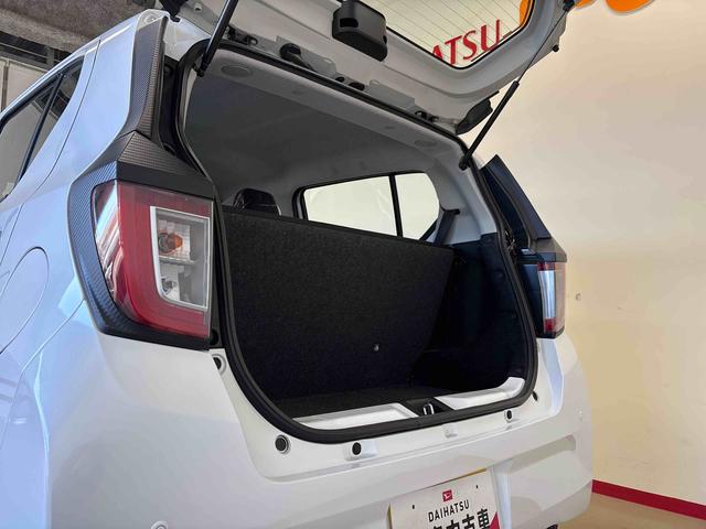 ミライース Ｌ　ＳＡＩＩＩ　４ＷＤ　ハロゲンヘッドライト　マニュアルエアコン　キーレスエントリー　コーナーセンサー　オートライト／ハイビーム　ＶＳＣ（横滑り防止機能）　スマートアシスト（予防安全装置）（50枚目）