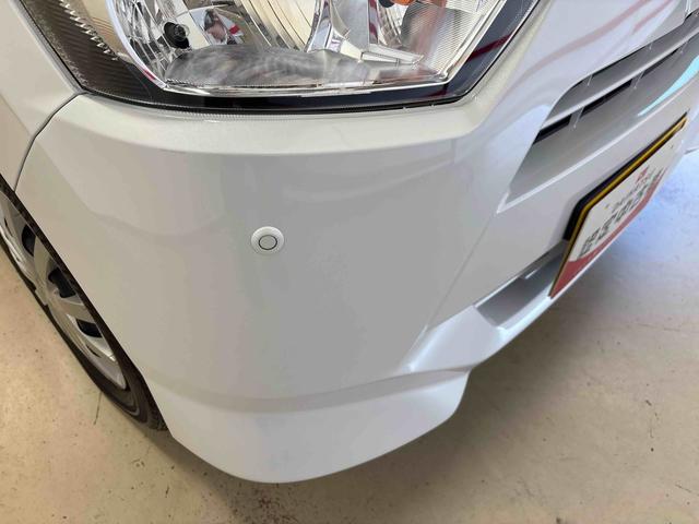 ミライース Ｌ　ＳＡＩＩＩ　４ＷＤ　ハロゲンヘッドライト　マニュアルエアコン　キーレスエントリー　コーナーセンサー　オートライト／ハイビーム　ＶＳＣ（横滑り防止機能）　スマートアシスト（予防安全装置）（55枚目）