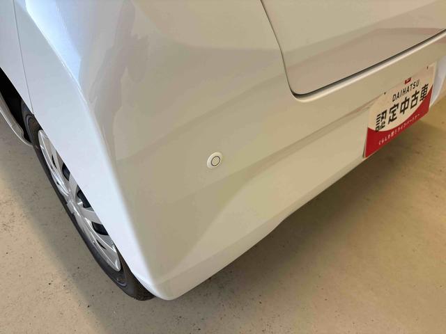 ミライース Ｌ　ＳＡＩＩＩ　４ＷＤ　ハロゲンヘッドライト　マニュアルエアコン　キーレスエントリー　コーナーセンサー　オートライト／ハイビーム　ＶＳＣ（横滑り防止機能）　スマートアシスト（予防安全装置）（56枚目）