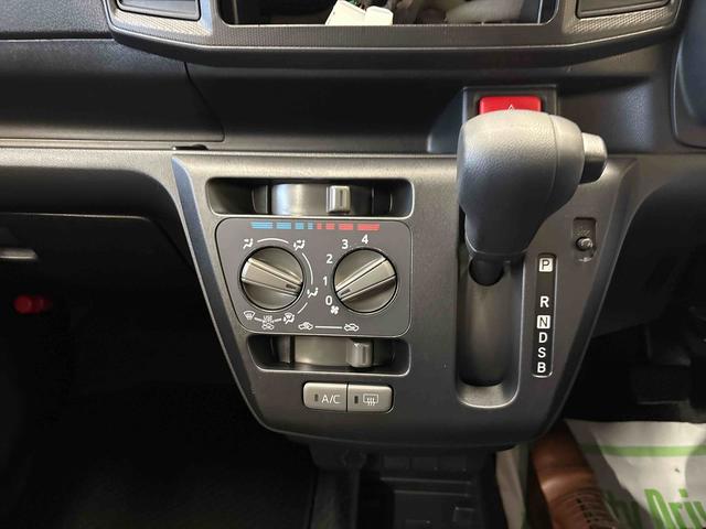 ミライース Ｌ　ＳＡＩＩＩ　４ＷＤ　キーレスエントリー　ハロゲンヘッドライト　マニュアルエアコン　バックカメラ　オートライト　コーナーセンサー　オートハイビーム　ＶＳＣ（横滑り防止機能）（25枚目）