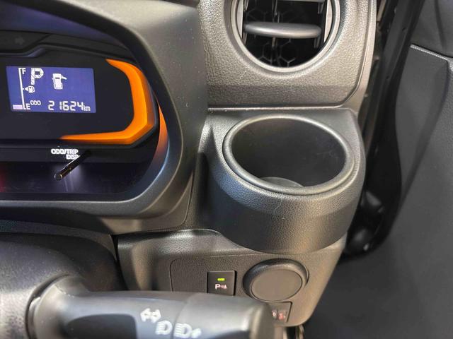 ミライース Ｌ　ＳＡＩＩＩ　４ＷＤ　キーレスエントリー　ハロゲンヘッドライト　マニュアルエアコン　バックカメラ　オートライト　コーナーセンサー　オートハイビーム　ＶＳＣ（横滑り防止機能）（32枚目）