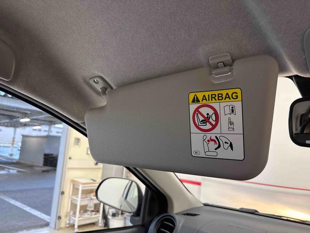 ミライース Ｌ　ＳＡＩＩＩ　４ＷＤ　キーレスエントリー　ハロゲンヘッドライト　マニュアルエアコン　バックカメラ　オートライト　コーナーセンサー　オートハイビーム　ＶＳＣ（横滑り防止機能）（39枚目）