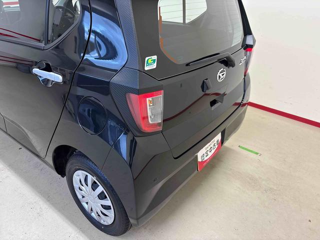 ミライース Ｌ　ＳＡＩＩＩ　４ＷＤ　キーレスエントリー　ハロゲンヘッドライト　マニュアルエアコン　バックカメラ　オートライト　コーナーセンサー　オートハイビーム　ＶＳＣ（横滑り防止機能）（62枚目）